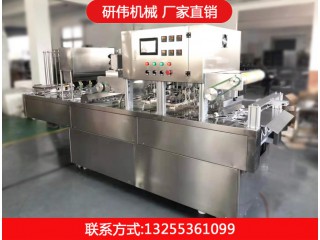 自動落杯灌裝盒式氣調(diào)包裝機