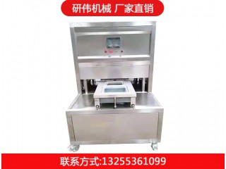 雙出盒式氣調(diào)真空包裝機