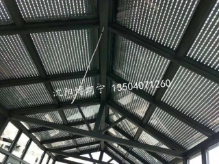 遮陽(yáng)卷簾窗