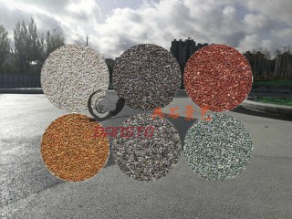 透水地坪材料 沈陽(yáng)透水地坪材料 透水地坪 透水混凝土批發(fā)