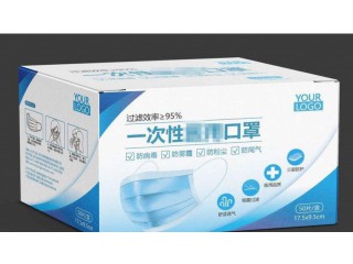 當天發(fā)貨口罩盒印刷定做口罩盒印刷廠