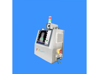 機器視覺噴碼字符OCR識別檢測