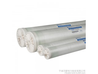 日新恒力8寸工業反滲透膜高脫鹽RO膜ULP-8040HR