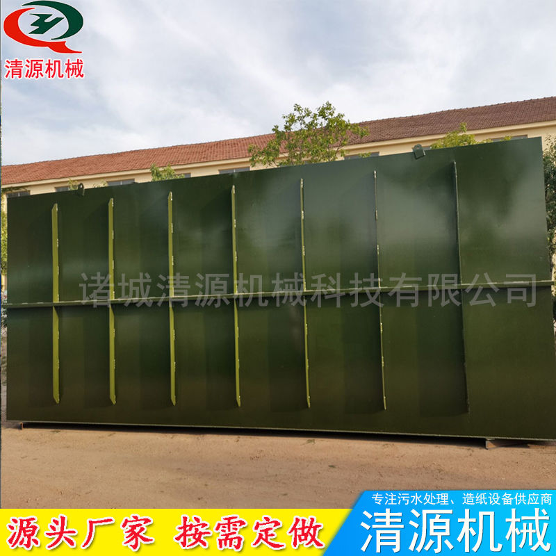 地埋式污水處理設備6