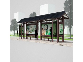 防古候車亭