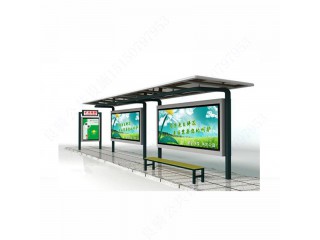 簡單候車亭
