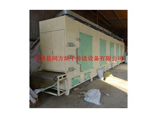 同方自產暢銷大型 貓砂烘干機連續式顆粒烘干機多層帶式干燥設備