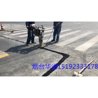 江蘇南京冷補瀝青冷拌料是道路養護的得力助手