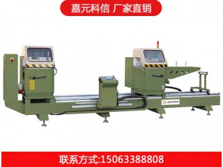 鋁型材切割機、重型數(shù)控雙頭切割鋸