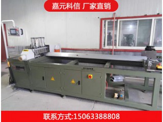 鋁型材切割機、重型數(shù)控雙頭切割鋸LJZB2-CNC-500×4200