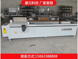 膜組件切頭機、簾式膜組件切頭機