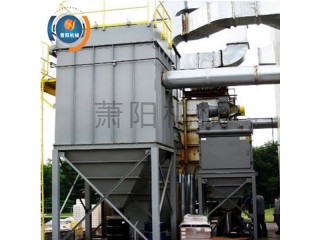布袋脈沖除塵器,破碎機礦山布袋除塵器-蕭陽環(huán)保除塵設(shè)備廠直供