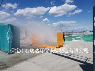 河北滾軸式洗車機 建筑工地洗車平臺 平板洗輪機