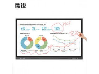 歐銳觸摸屏教學一體機82寸電子白板廠家可壁掛