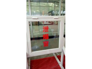 錦州工業防爆門窗泄爆門窗報價