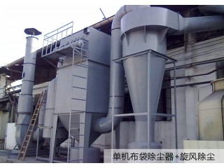 單機布袋除塵器,蕭陽環保單機袋式除塵器-15年生產廠家直銷
