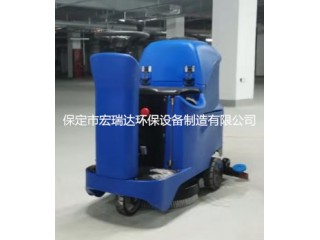 河北保定洗地機   餐廳洗地機   地庫洗地機