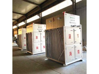 鍋爐煙氣余熱回收裝置 鍋爐節能 省煤器 煙氣脫白