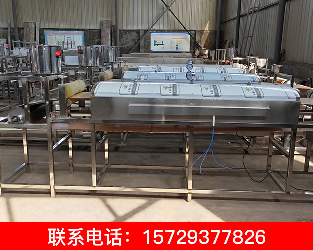 涼皮機