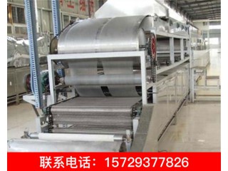 燙皮烘干機