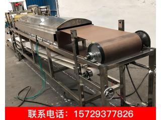 數(shù)控涼皮機(jī)