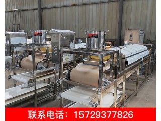 涼皮機(jī)