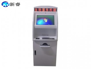 觸控一體機