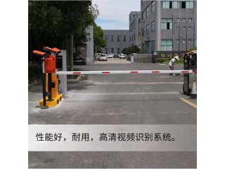 擋車器 小區入口道閘  智能停車場道閘  停車場道閘系統 廠家直銷