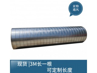 螺旋風管 通風管道 沈陽通風管道廠家定制安裝