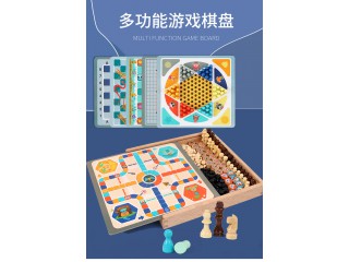 厲窩兒童益智多功能木制大冒險游戲棋類玩具