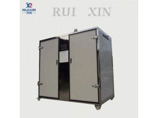 智能烘干機(jī)