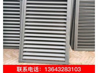 鋅鋼百葉窗、鋁合金百葉窗