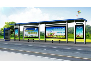 不銹鋼候車亭