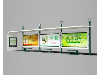 城市特色候車亭-公交站臺
