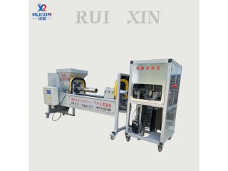 裝袋扎口一體機(jī)