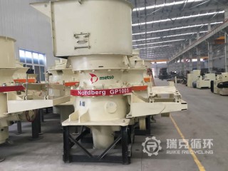 出售檢修完成的二手美卓GP100S圓錐破碎機