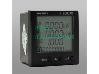 三相交流數顯多功能表電流電壓RS485通訊LCD顯示精準度