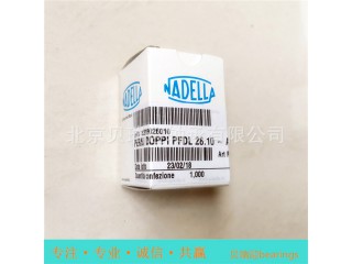 德國Nadella軸承北京納德拉軸承現貨