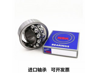 江蘇無錫NSK紡織機軸承1313-無錫NSK進口軸承