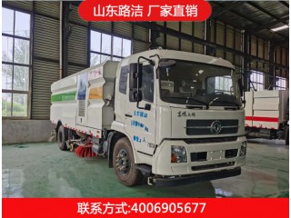 5160TXS天錦單發洗掃車 洗掃車