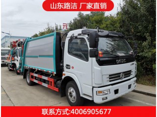 垃圾壓縮車 （國六）東風多利卡8方壓縮式垃圾車