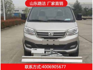 電動養護車  5030TYHEQBEV型純電動路面養護車