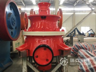 出售二手大宏立GP200圓錐破碎機一臺