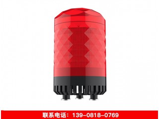 沃瑞爾 WOROR  報警燈（配套W200系列、550系列使用）
