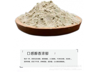 山藥固體飲料OEM貼牌、山藥固體飲料ODM代加工廠家