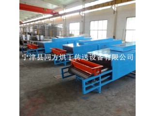 同方自產暢銷各類烘干機小型帶式烘干機連續式電加熱烘干機