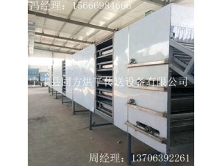 同方自產暢銷中藥材烘干機荷葉烘干機大型多層半枝蓮干燥設備