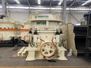 洛陽瑞克RHP300圓錐機