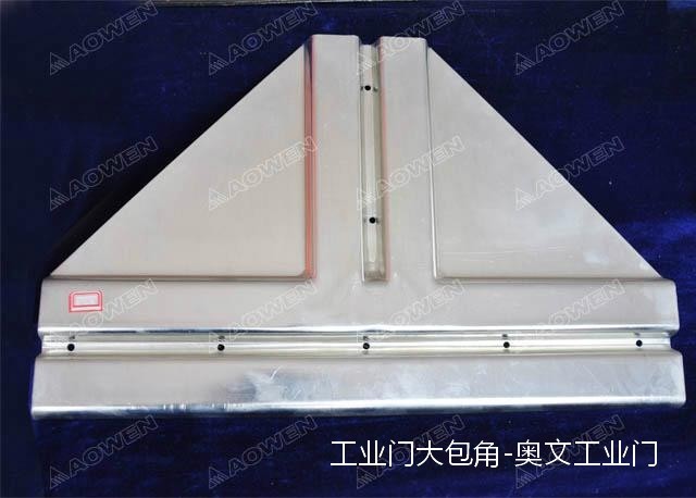 a90d工業門配件