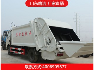 （國六）東風小多利卡6方壓縮式垃圾車  5070ZYSD6型壓縮式垃圾車
